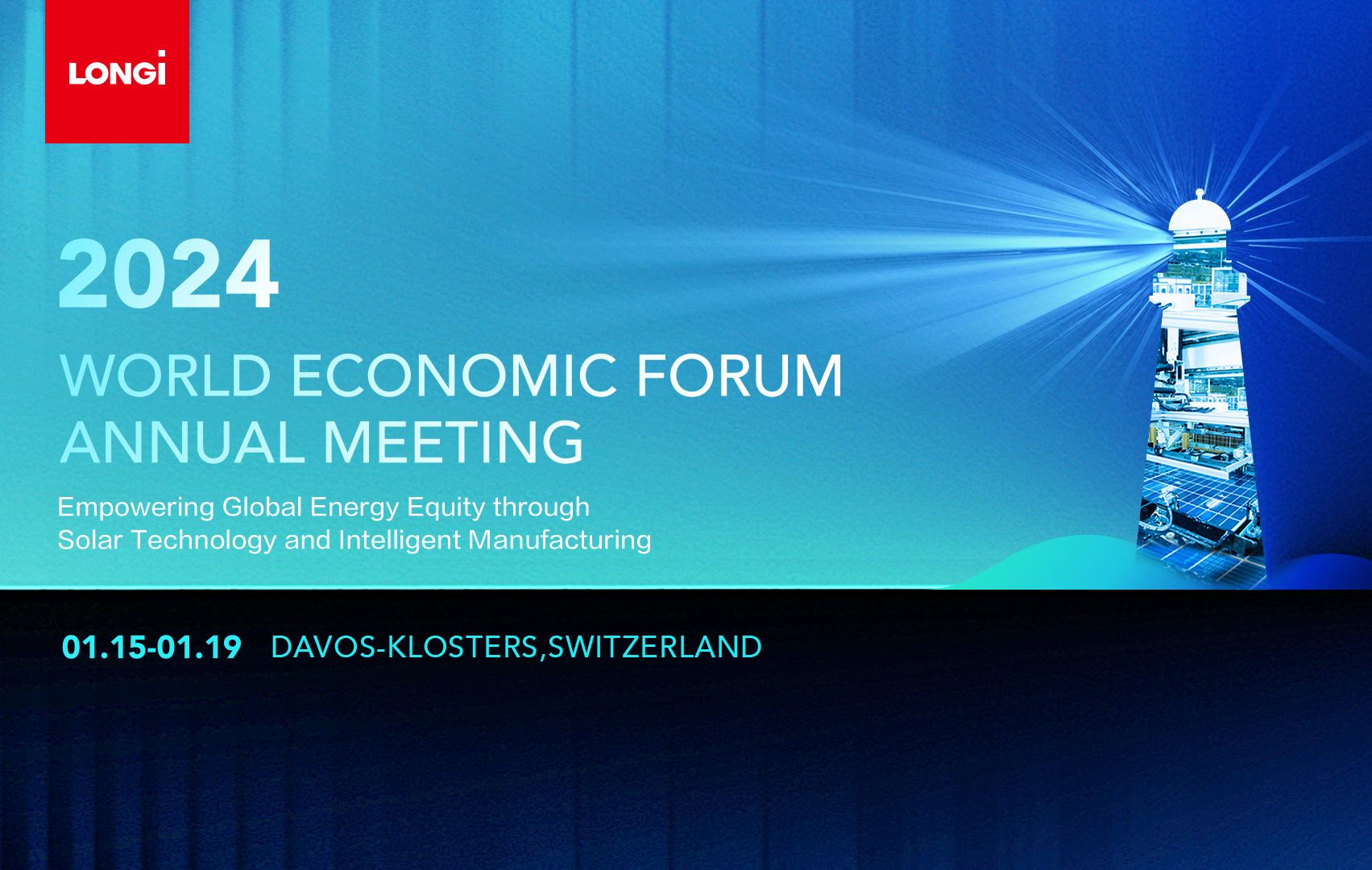 LONGi Confirms Its Attendance For The WEF 2024 Annual Meeting In Davos   2024 World Economic Forum Annual Meeting 2024011502 8210a5bdb5 