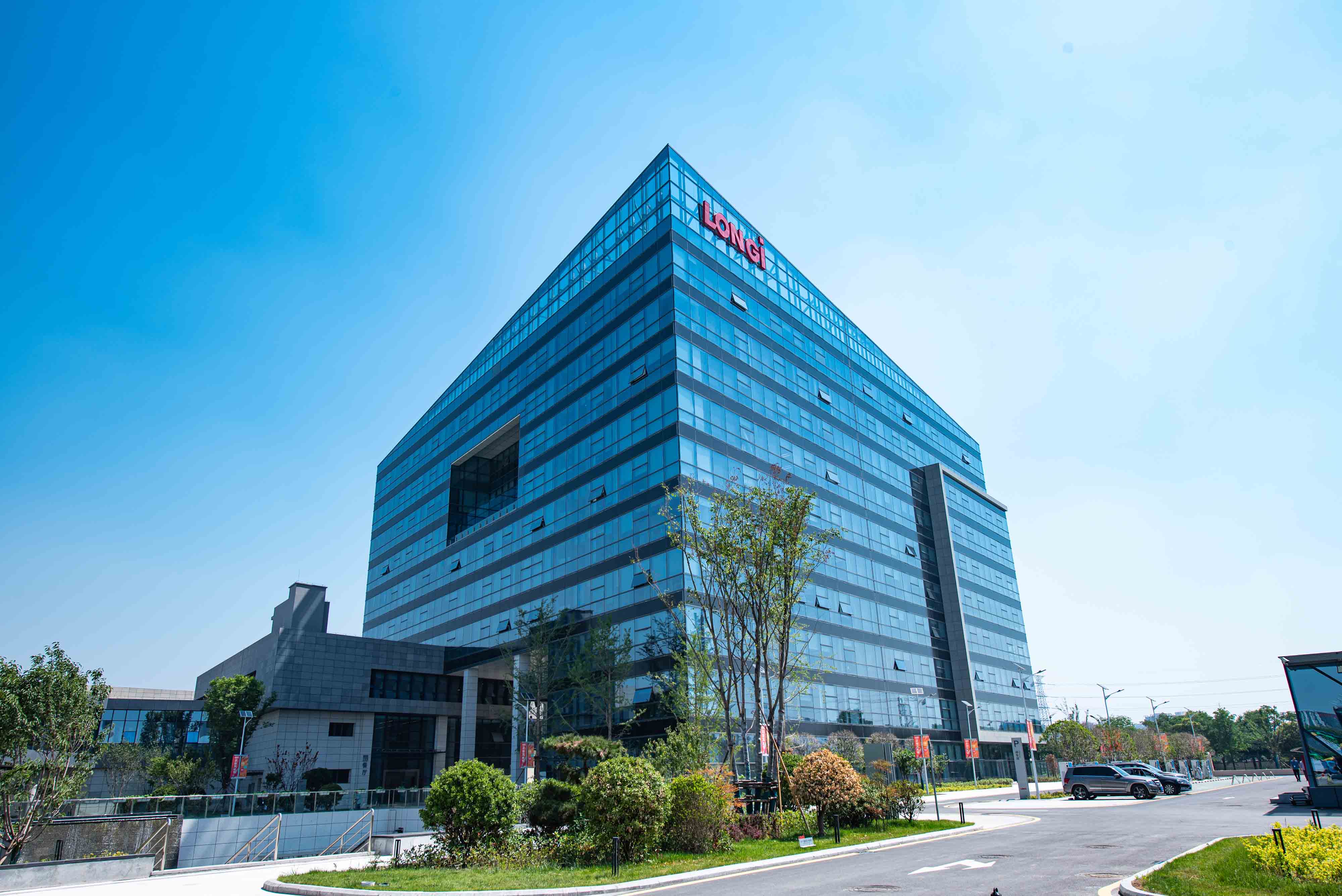 隆基绿能-隆基西安隆基集团总部光伏幕墙新建项目